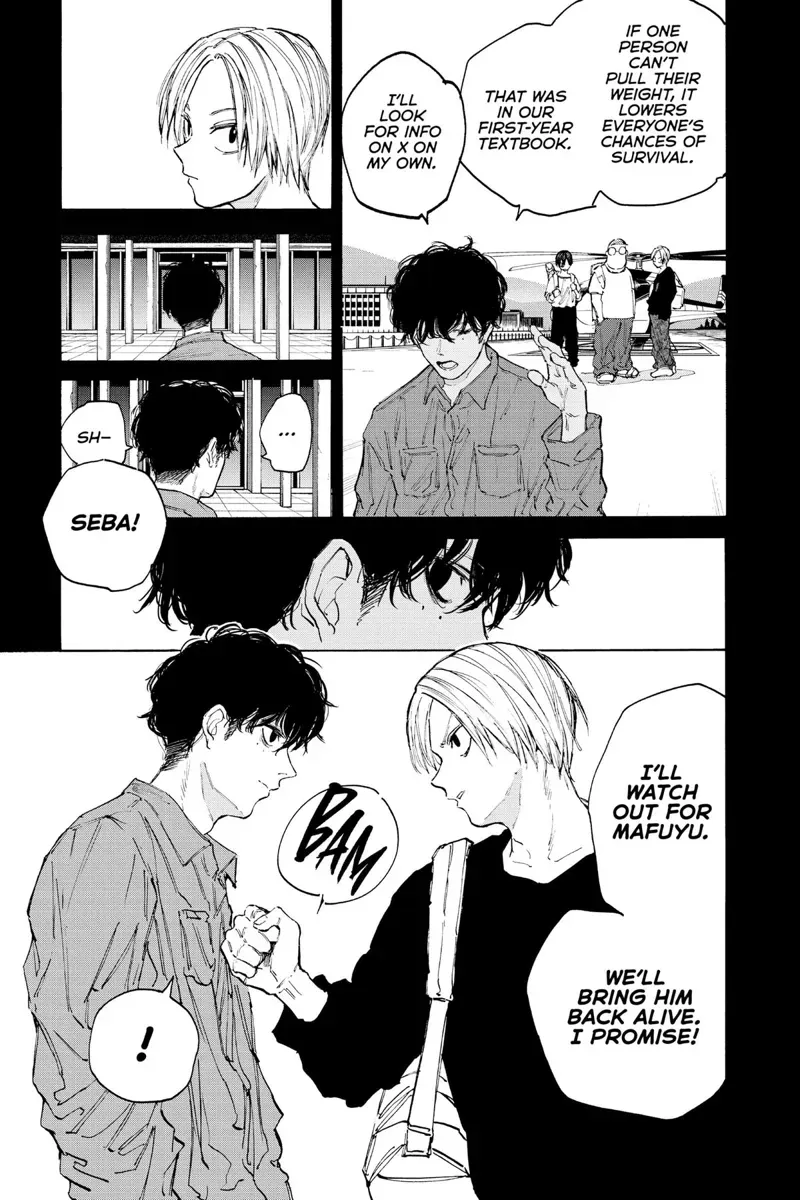 sakamoto days ch105 p011