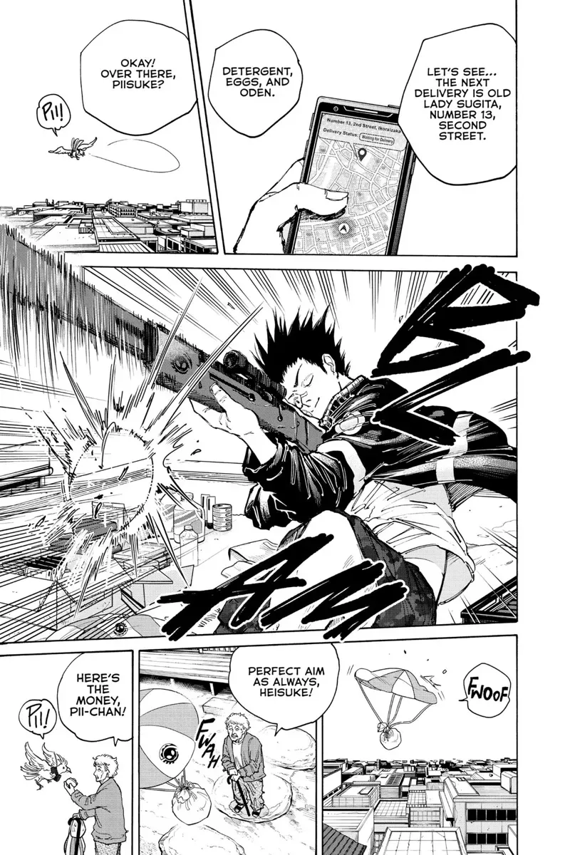 sakamoto days ch105 p015