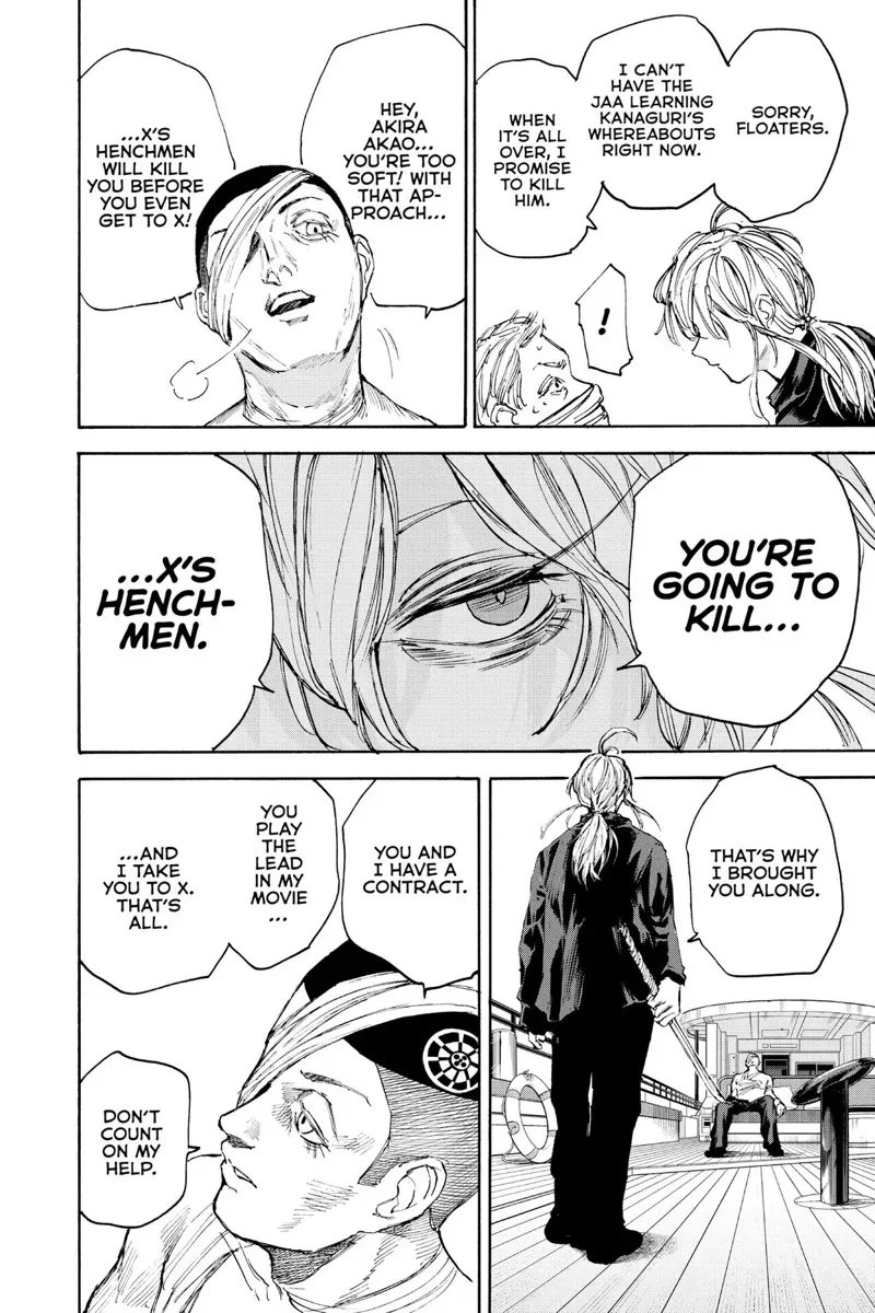 sakamoto days ch105 p020