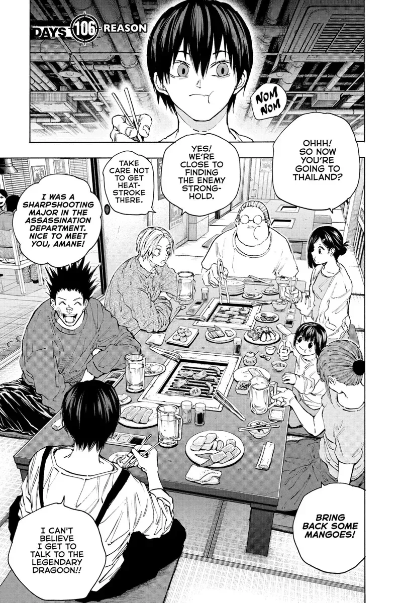 sakamoto days ch106 p001