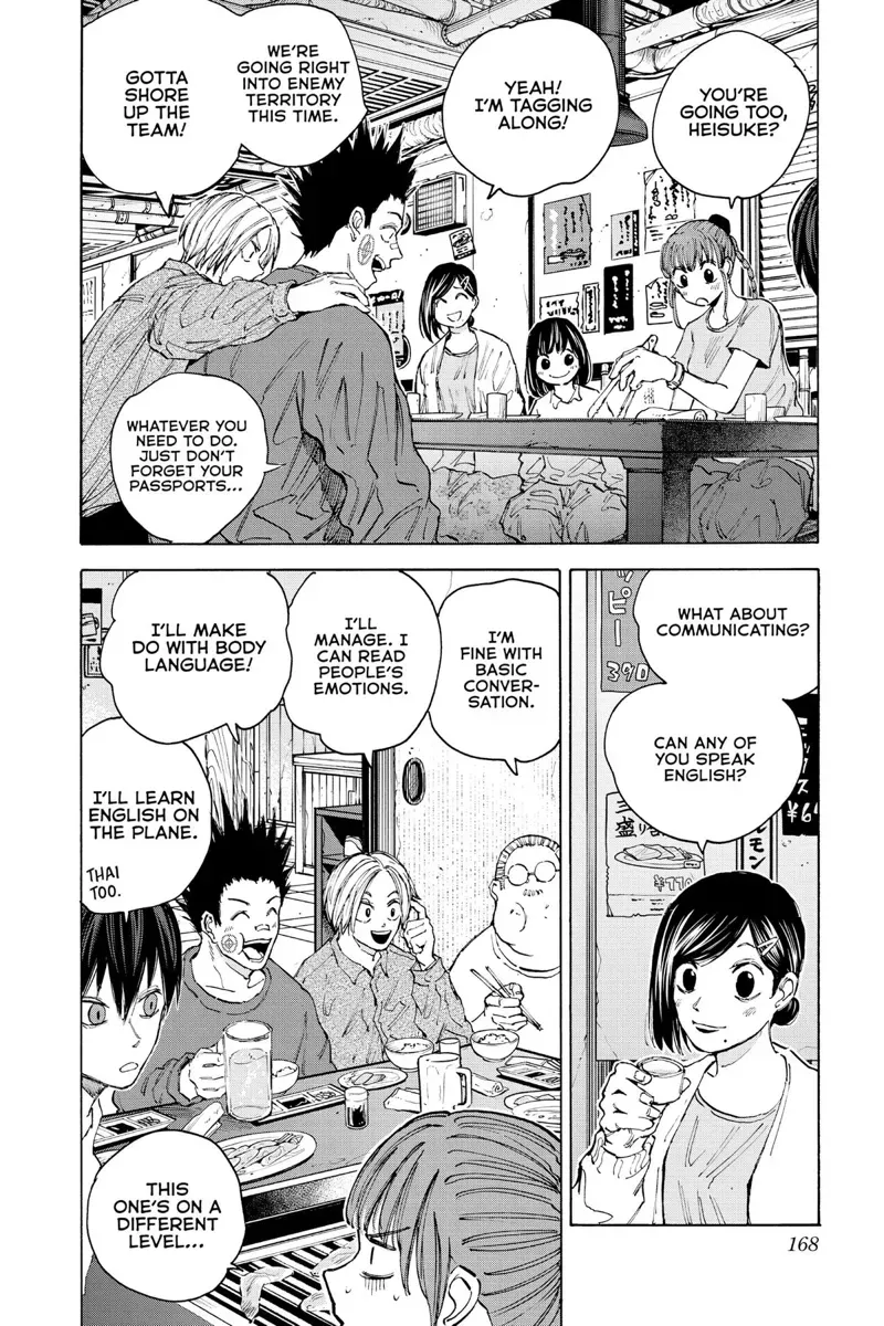sakamoto days ch106 p002