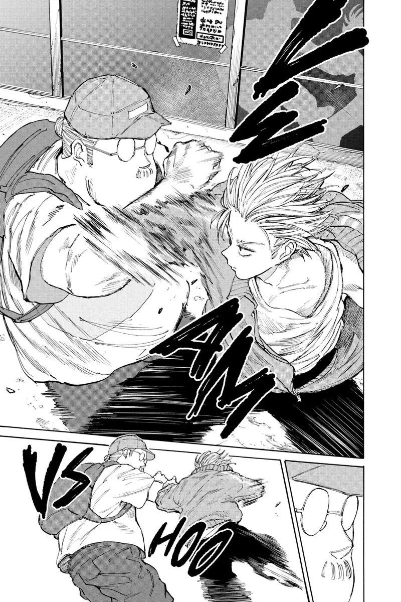 sakamoto days ch106 p011