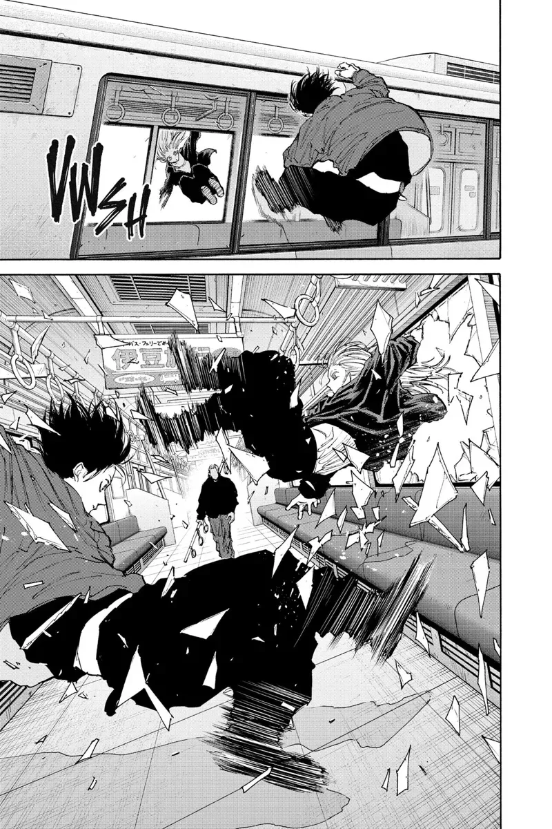 sakamoto days ch107 p016