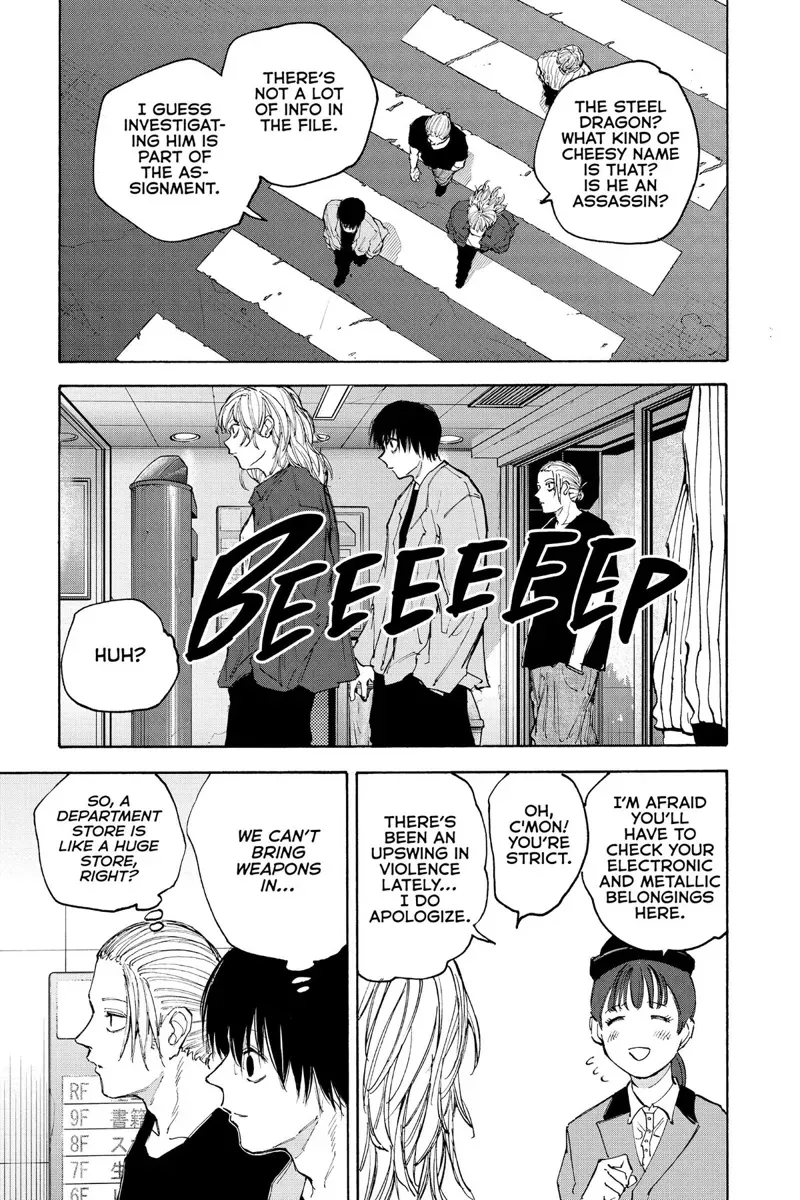 sakamoto days ch108 p005