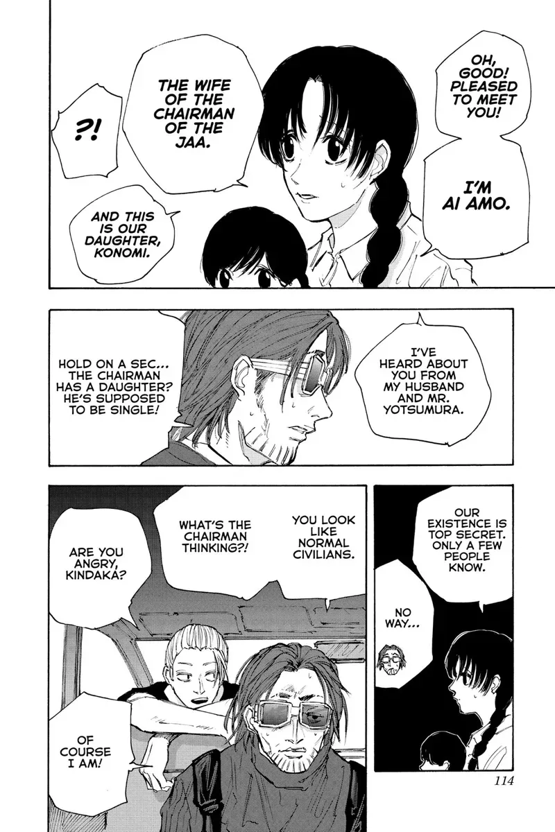 sakamoto days ch112 p002