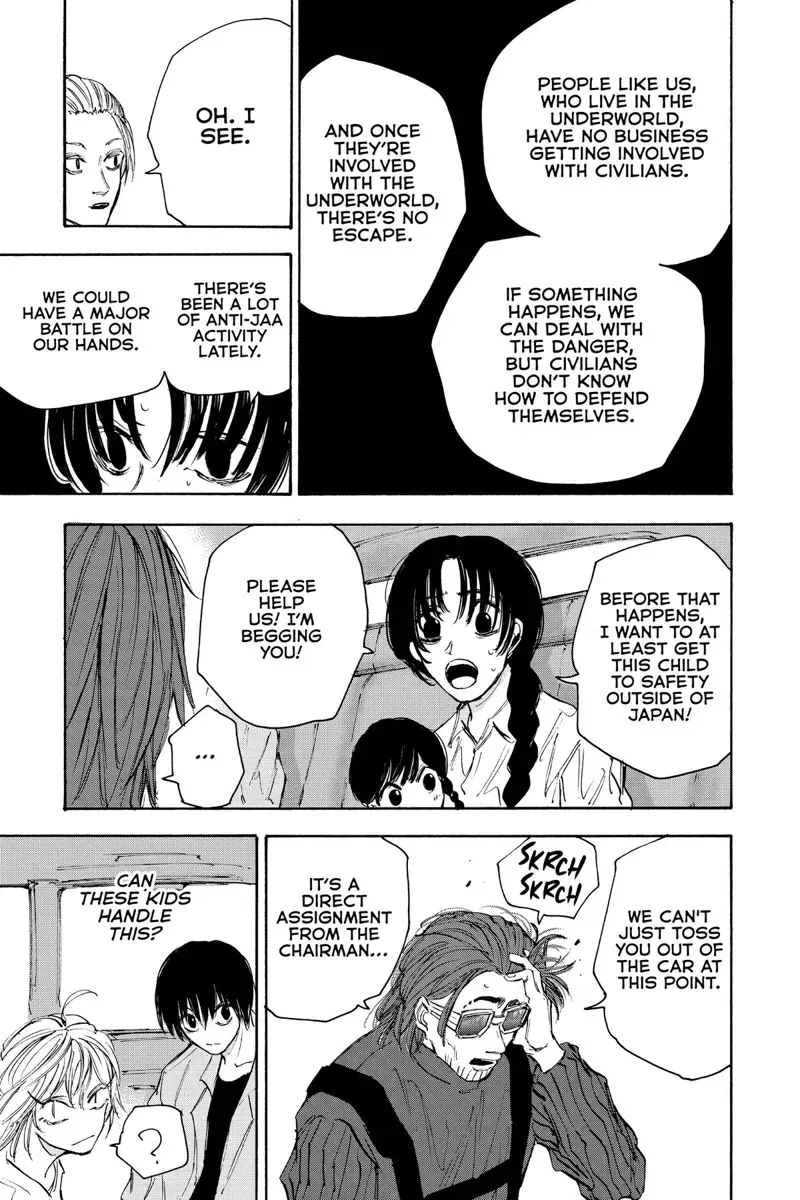 sakamoto days ch112 p003