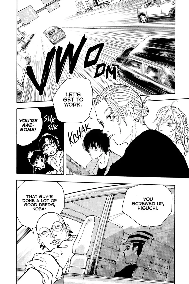 sakamoto days ch113 p004