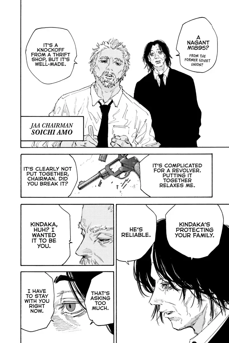 sakamoto days ch114 p014