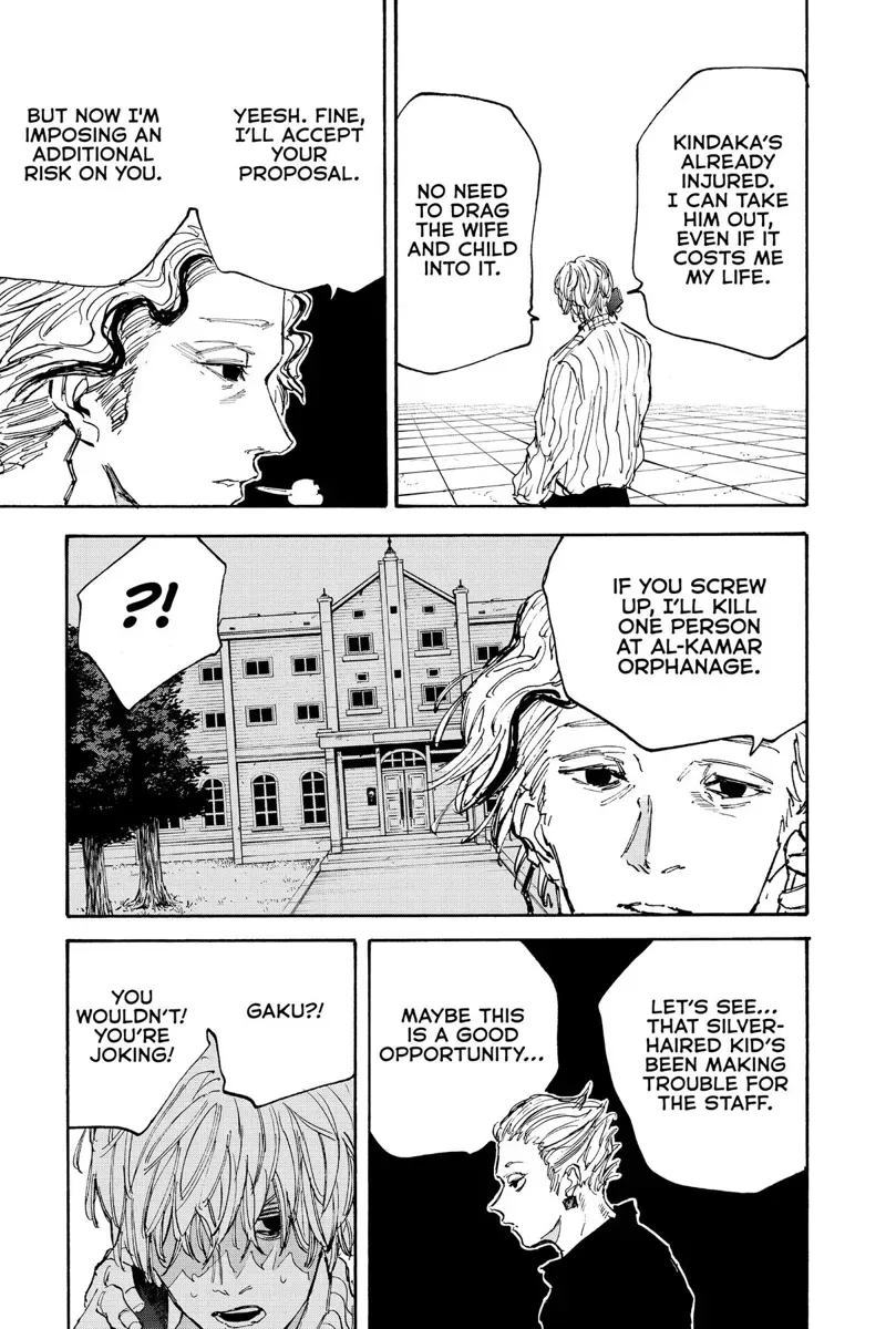 sakamoto days ch115 p003
