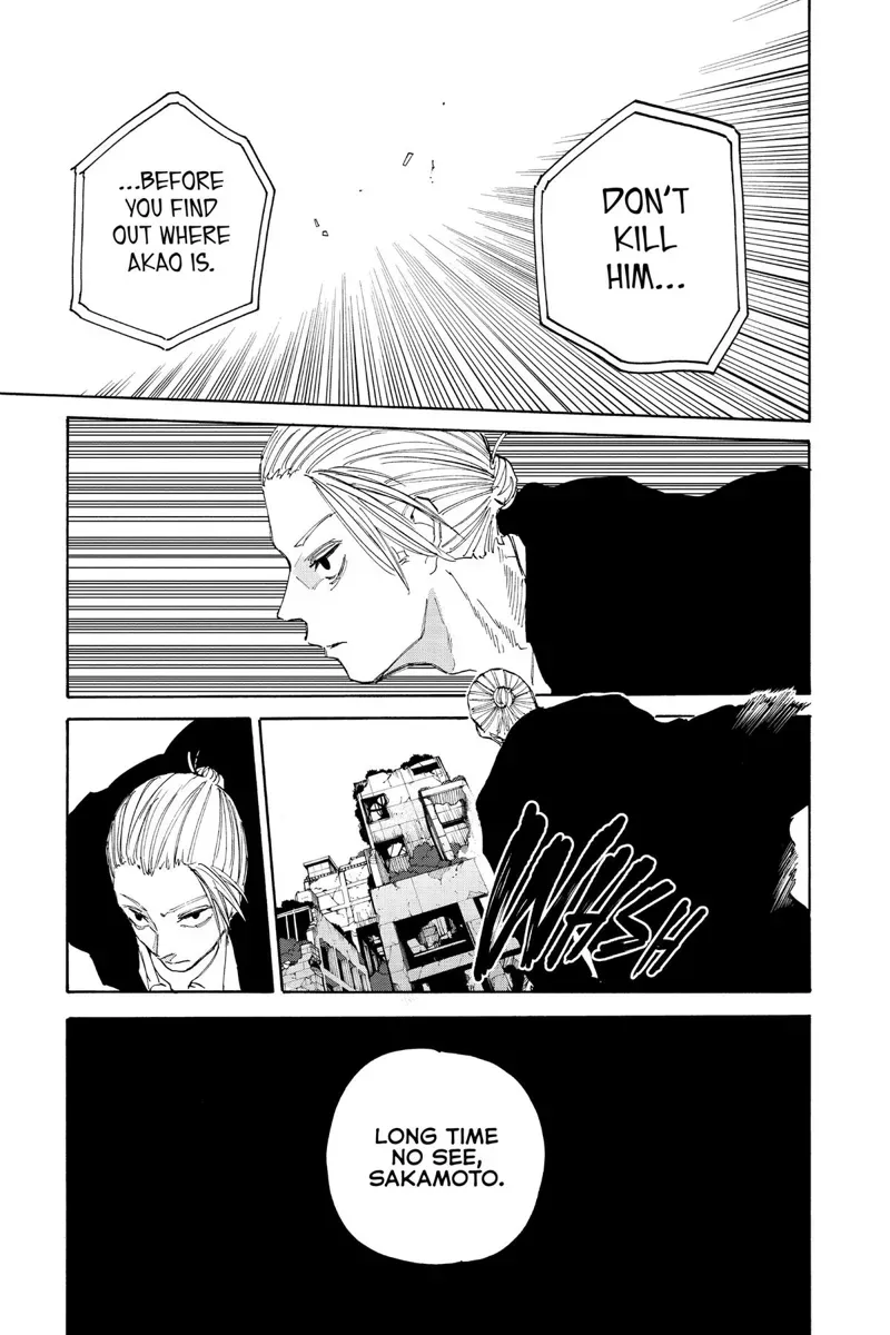sakamoto days ch119 p016