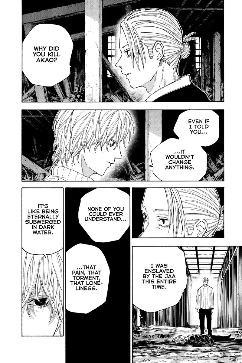 sakamoto days ch120 p005