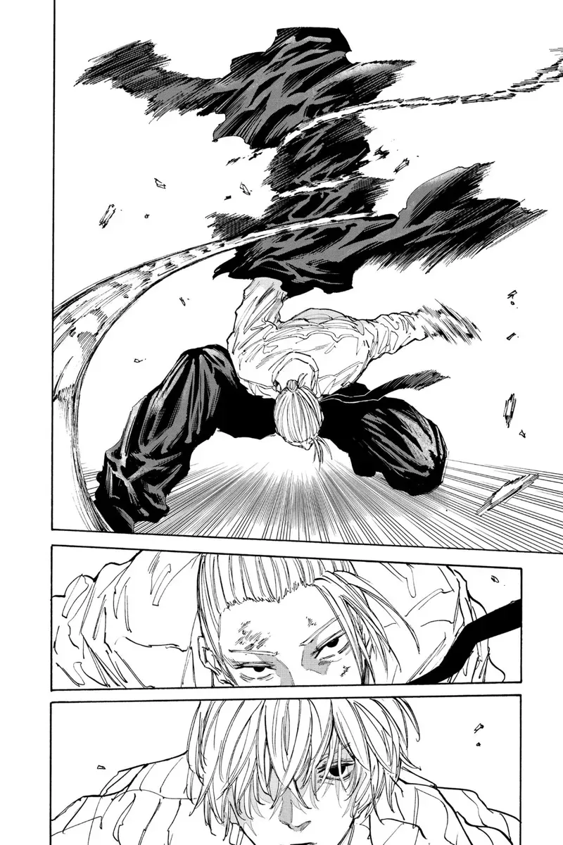sakamoto days ch120 p012