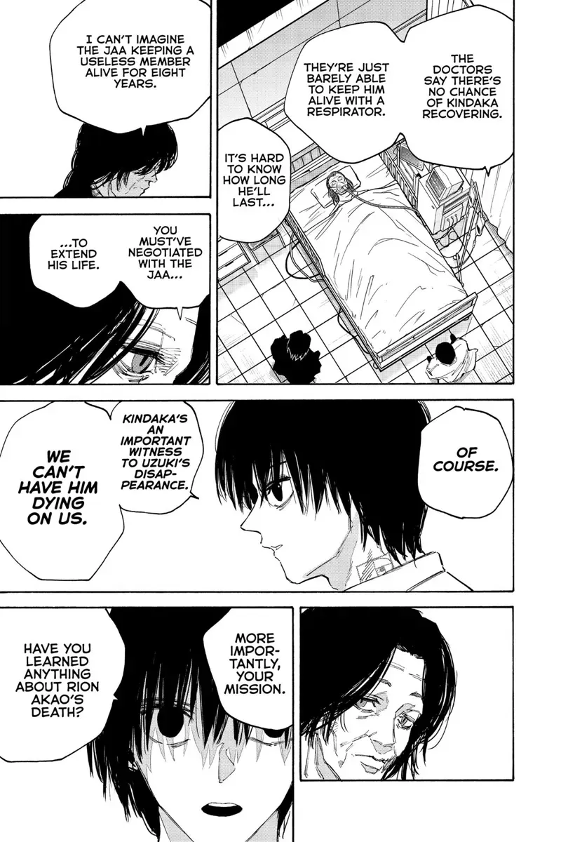 sakamoto days ch121 p007