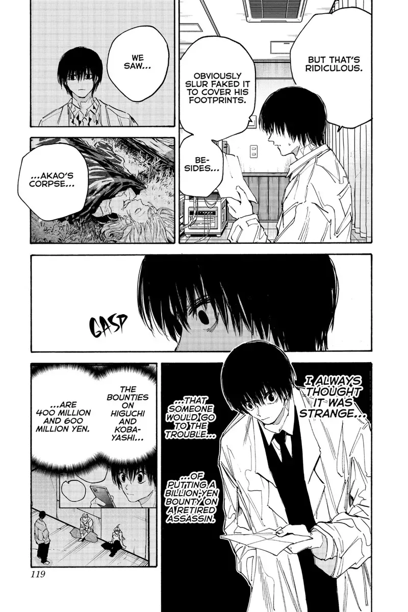 sakamoto days ch121 p011