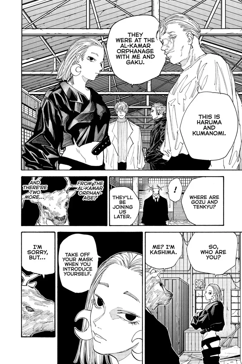 sakamoto days ch122 p002