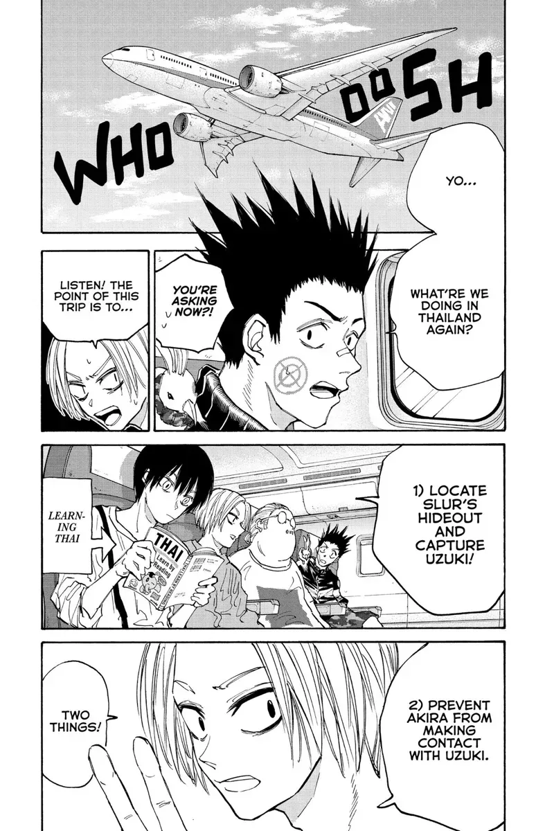 sakamoto days ch122 p011