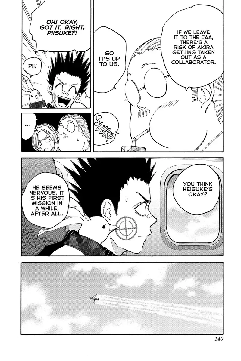 sakamoto days ch122 p012
