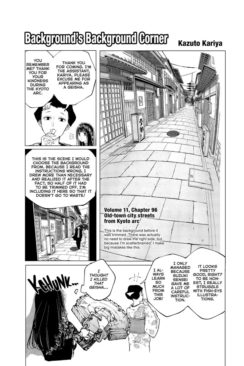 sakamoto days ch122 p020