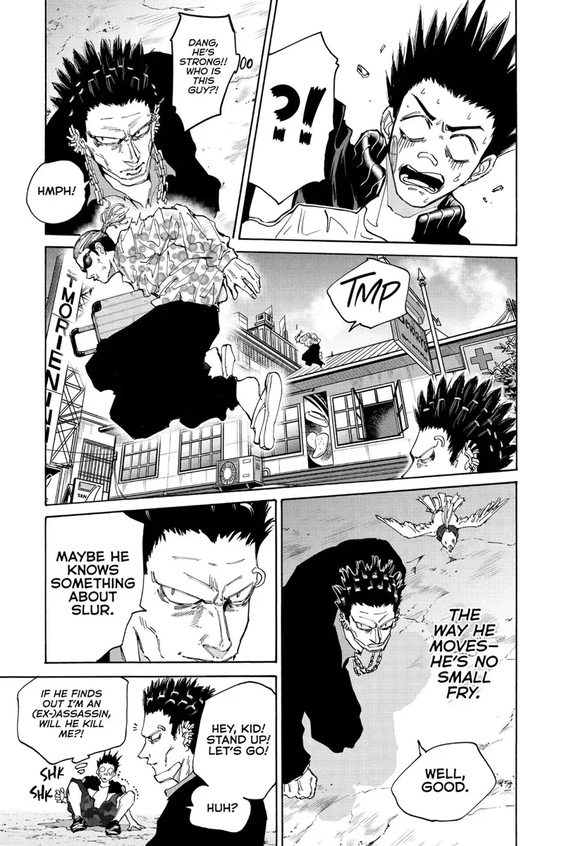 sakamoto days ch123 p007