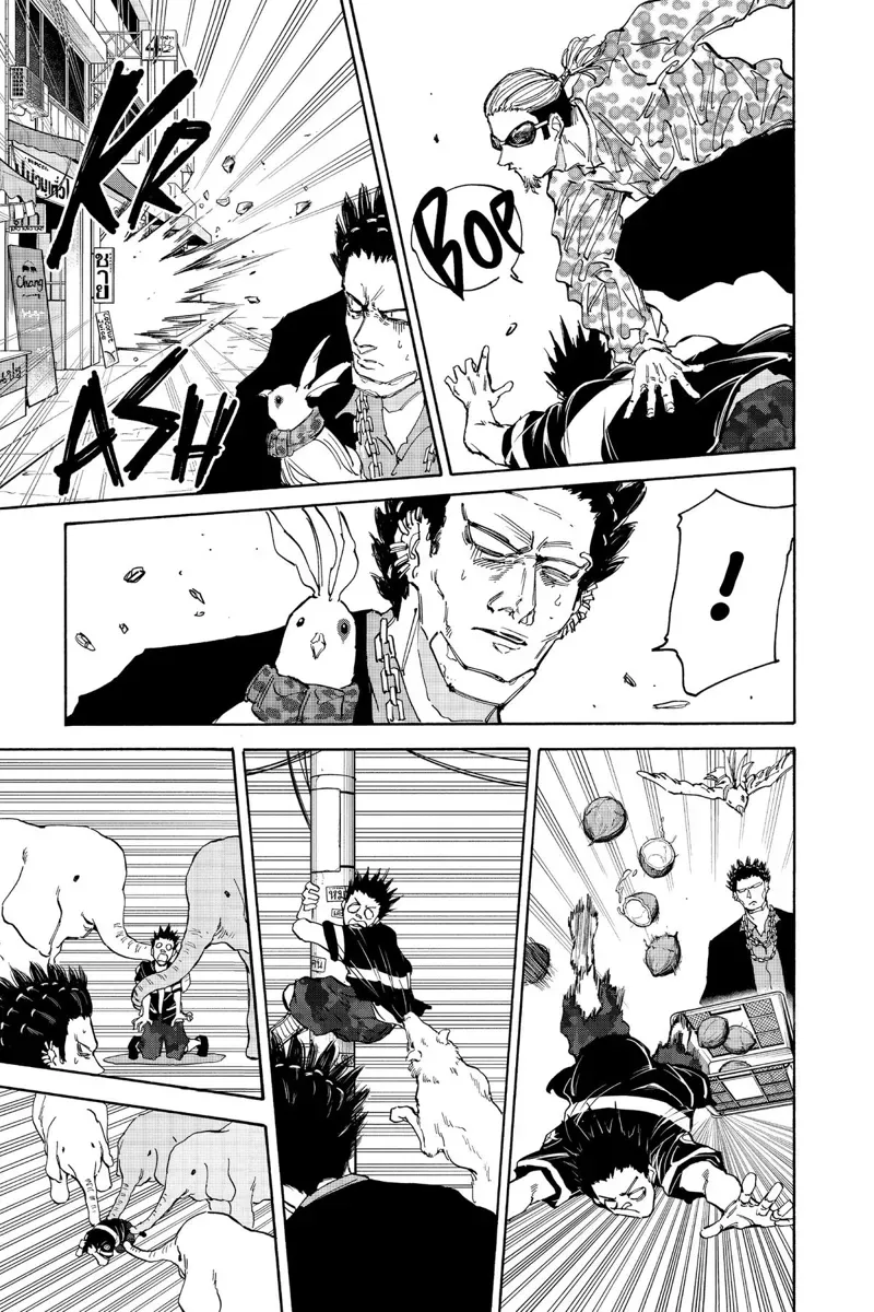 sakamoto days ch123 p009