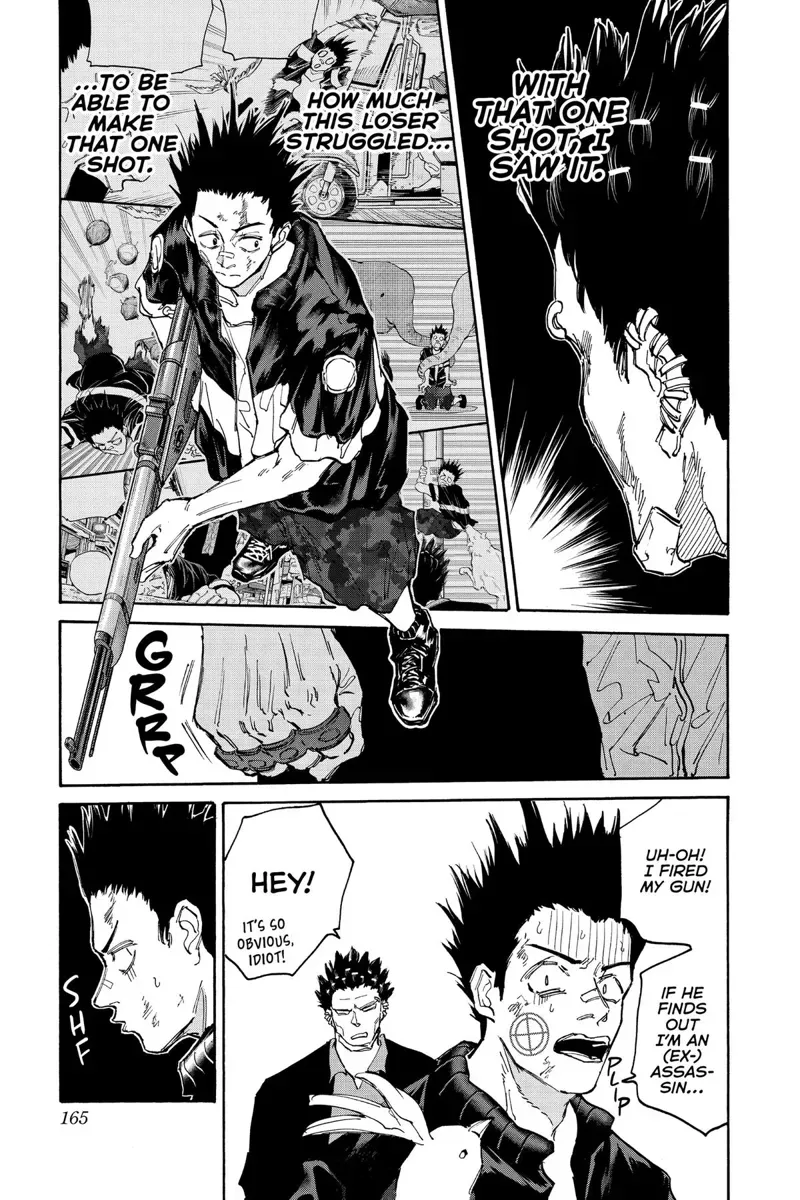sakamoto days ch123 p017