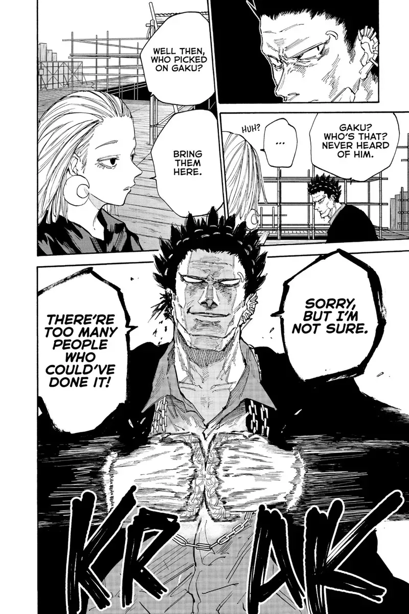 sakamoto days ch124 p005
