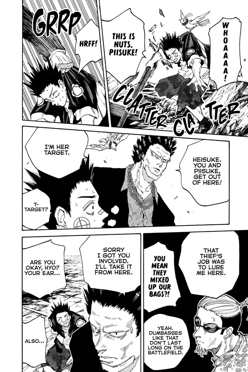 sakamoto days ch124 p007