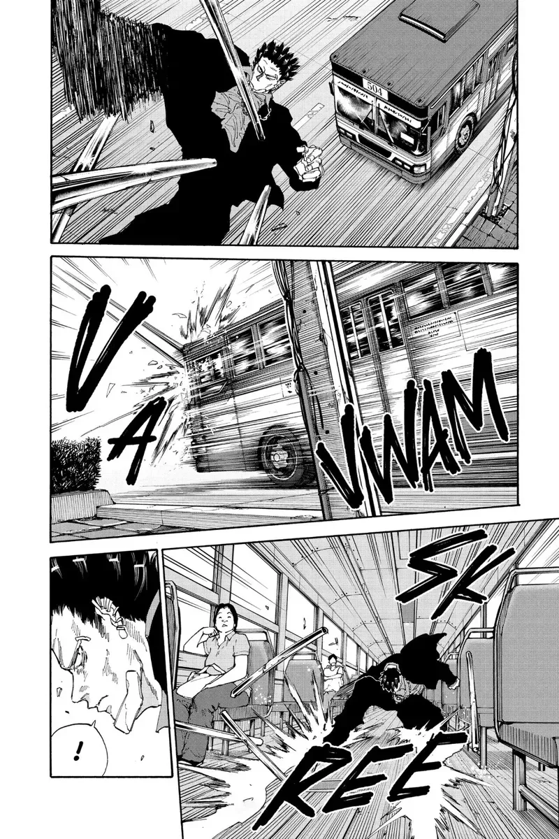 sakamoto days ch124 p015