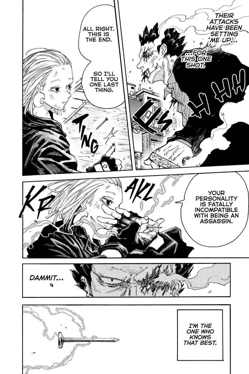 sakamoto days ch125 p021