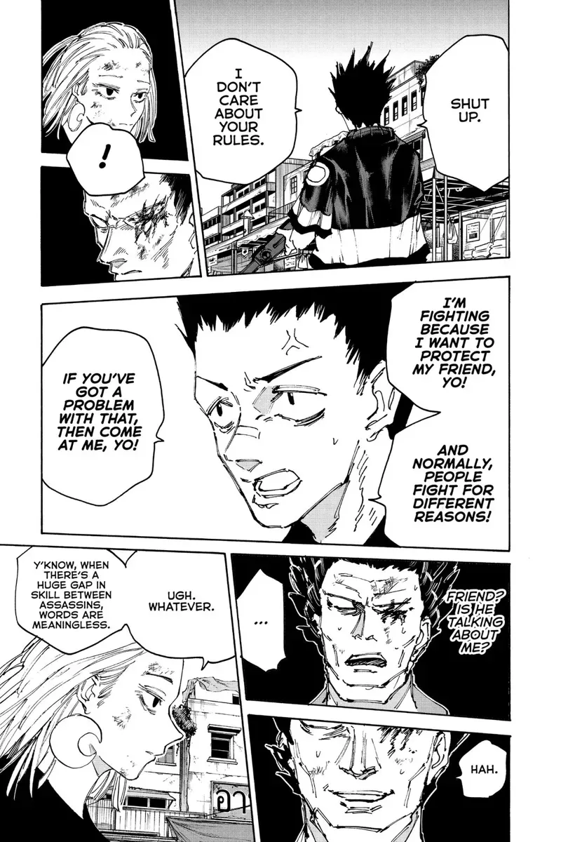 sakamoto days ch126 p007