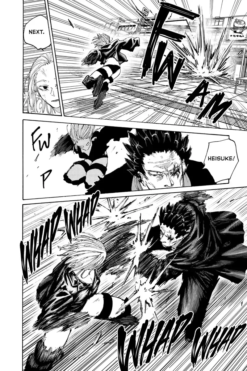 sakamoto days ch126 p016