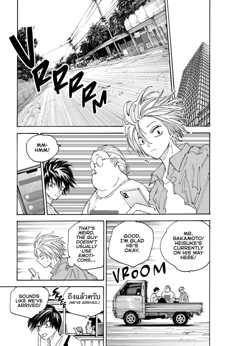 sakamoto days ch128 p003