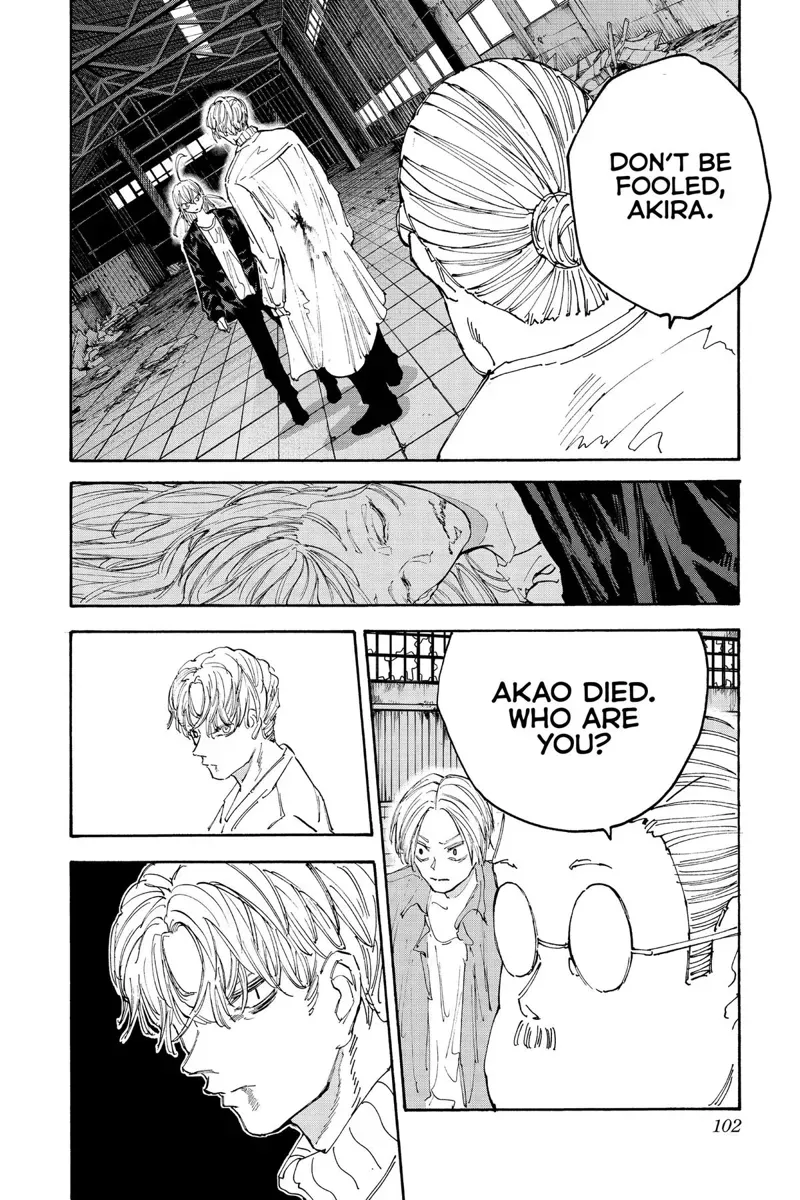 sakamoto days ch129 p017