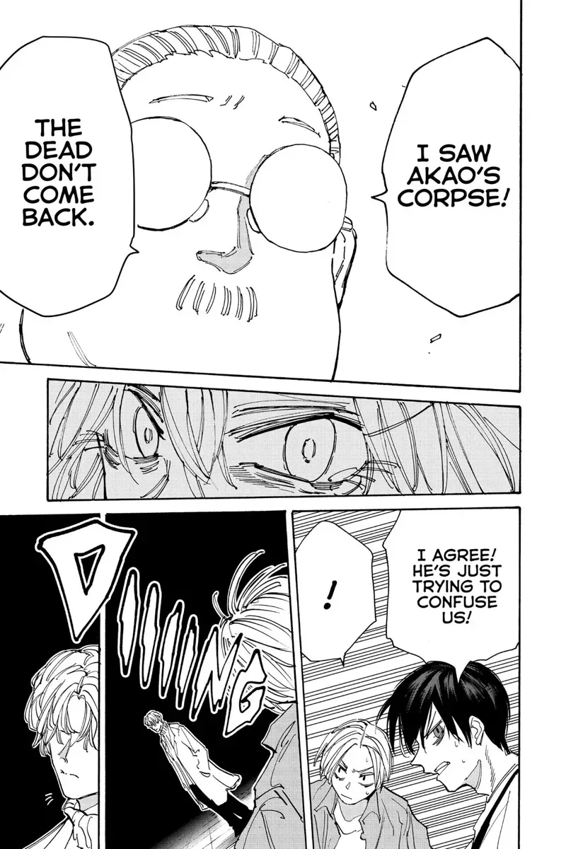 sakamoto days ch130 p007