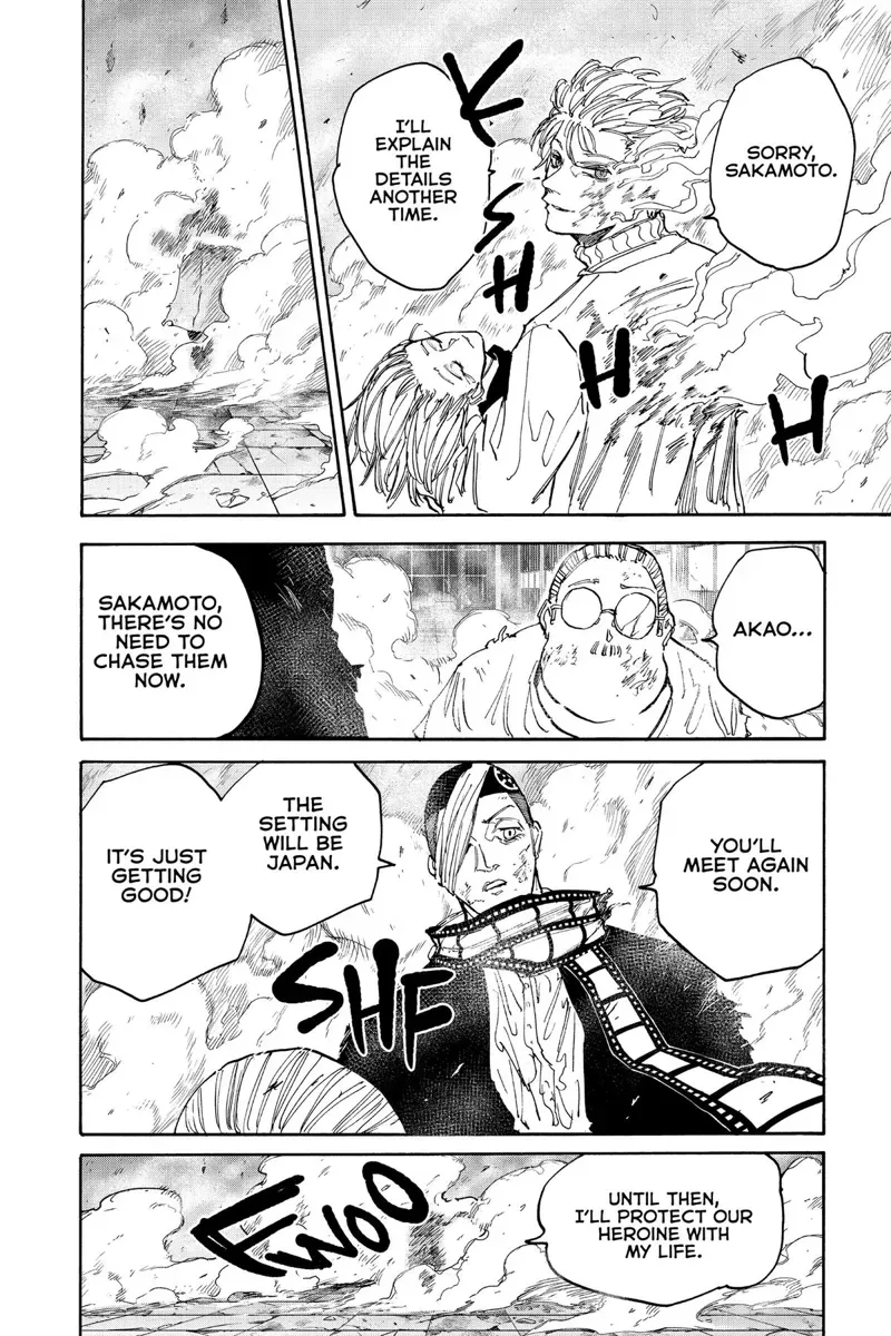 sakamoto days ch130 p017