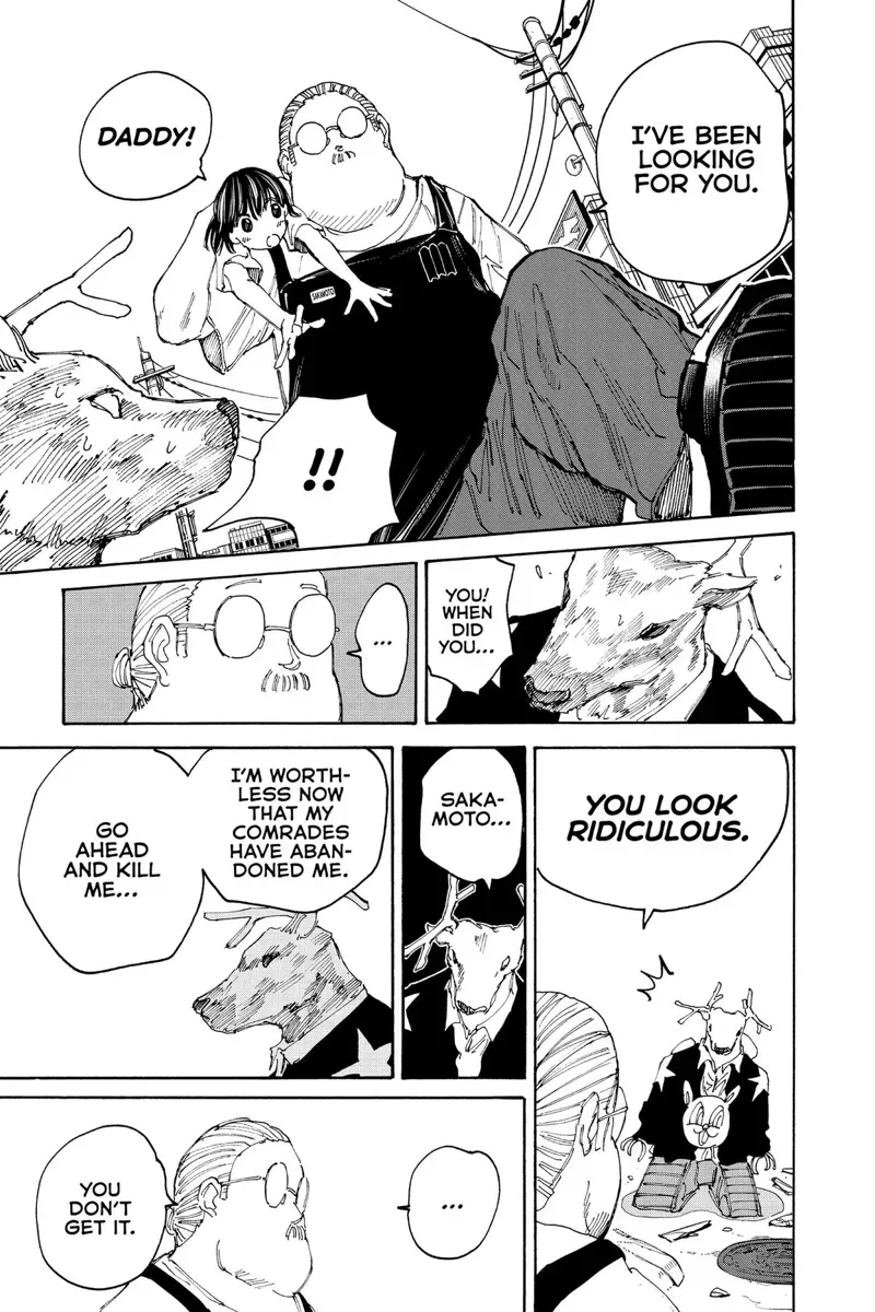 sakamoto days ch131 p017