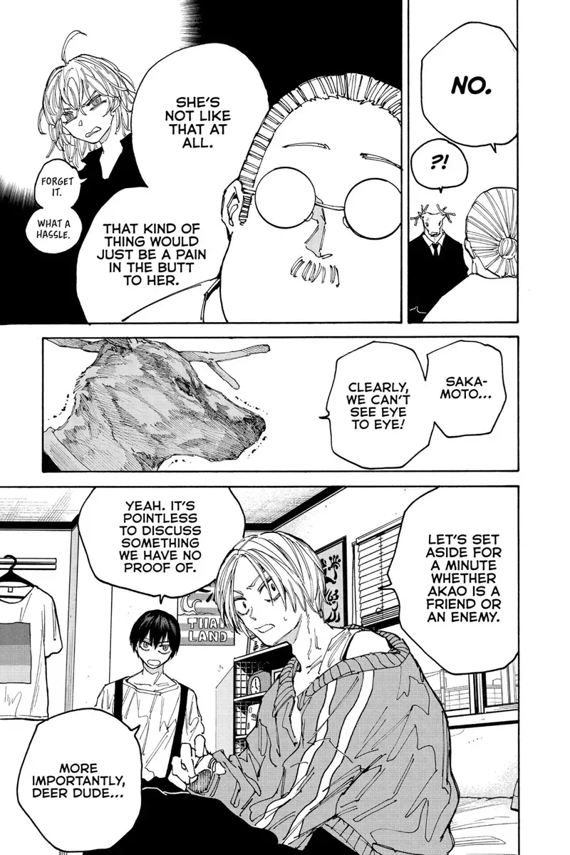sakamoto days ch132 p005