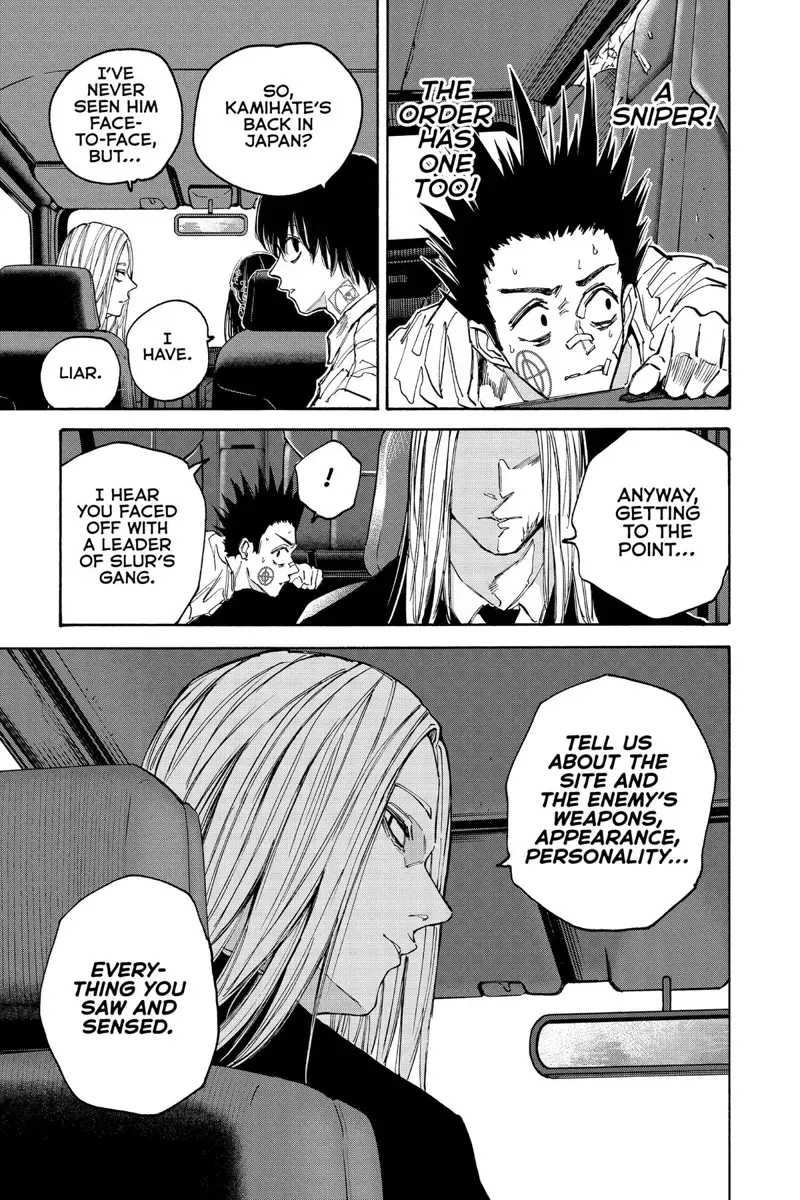 sakamoto days ch132 p017