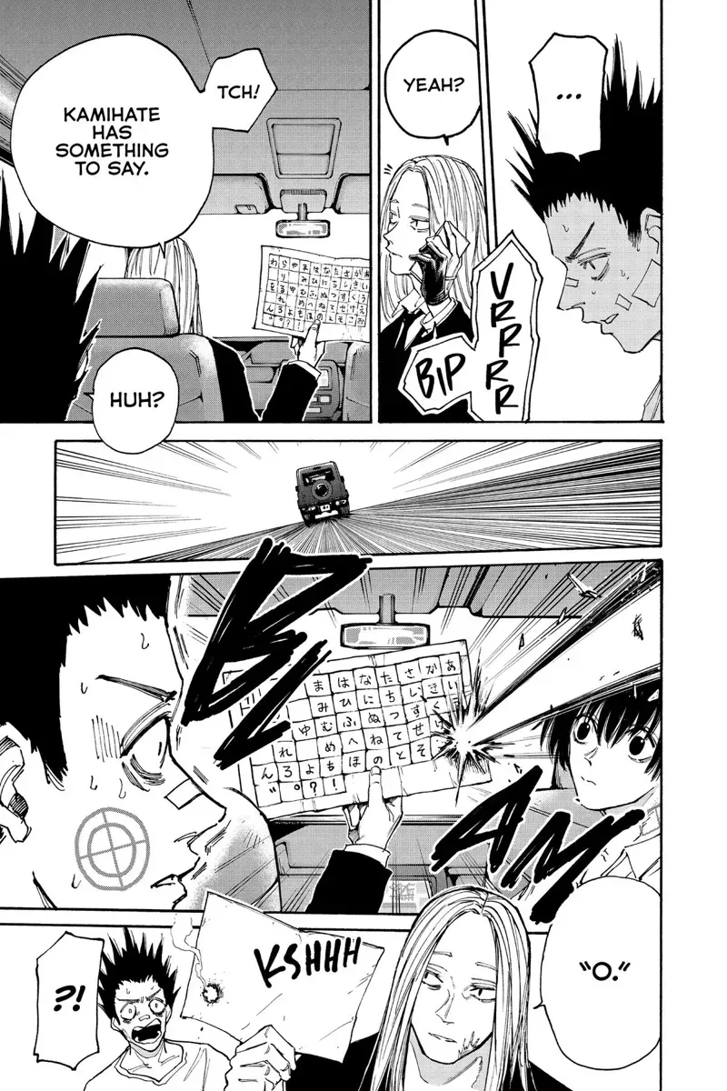sakamoto days ch133 p005