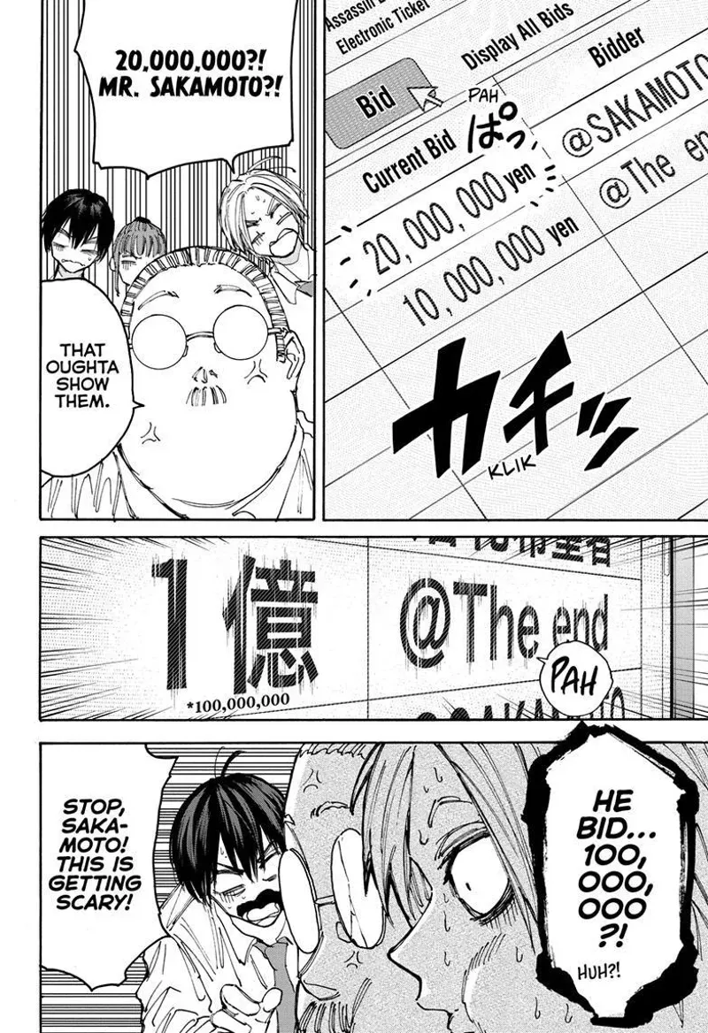 sakamoto days ch134 p014