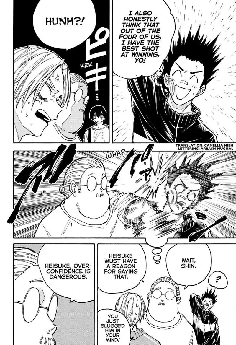 sakamoto days ch136 p003