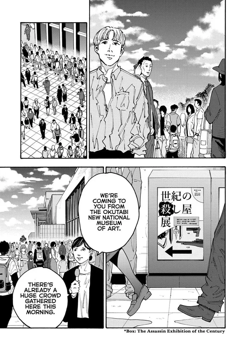 sakamoto days ch141 p001