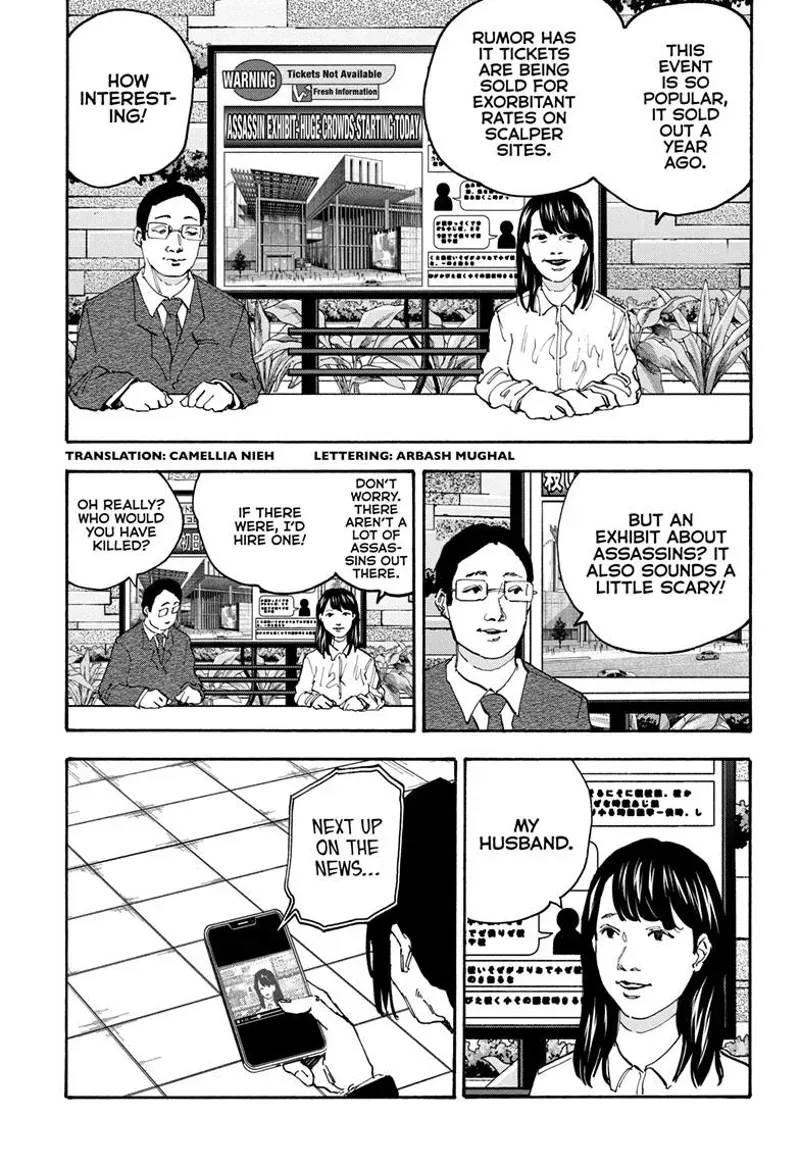 sakamoto days ch141 p004