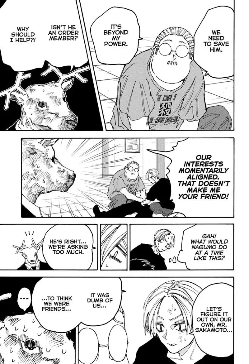 sakamoto days ch153 p007