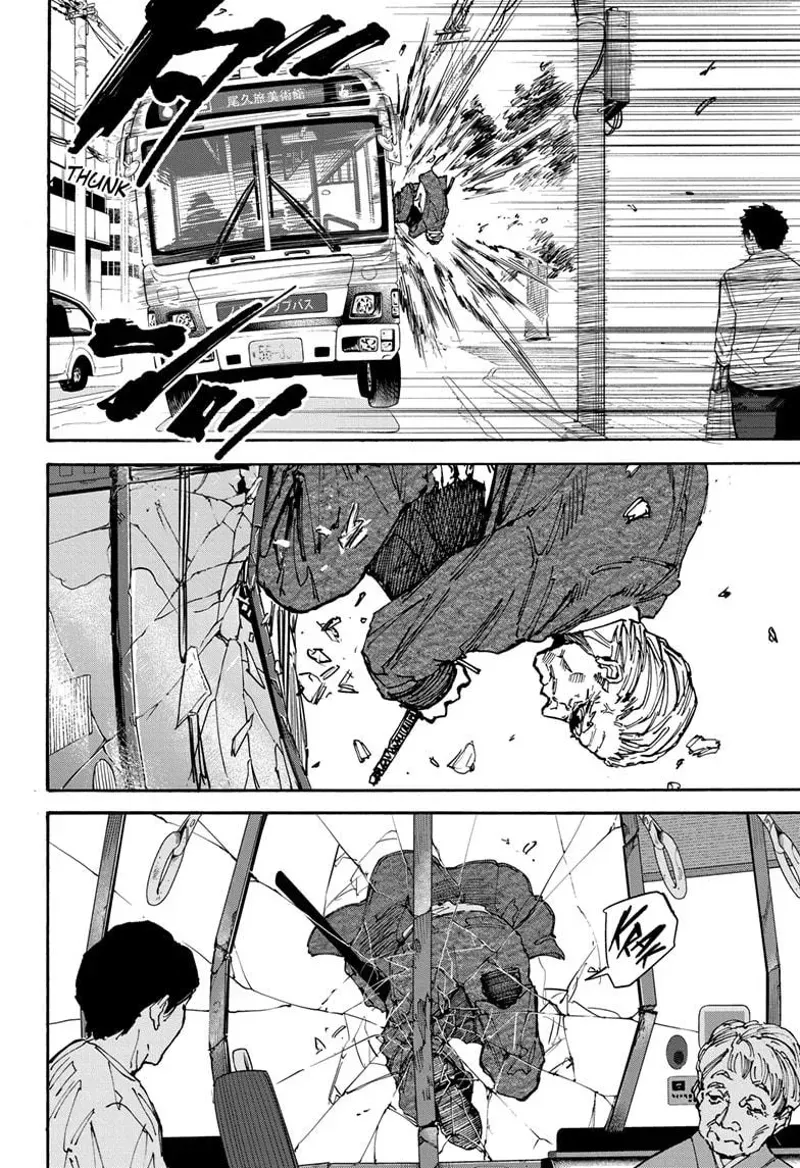 sakamoto days ch164 p012