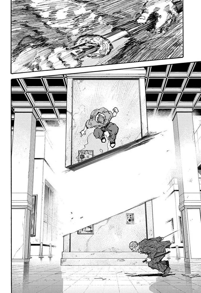 sakamoto days ch164 p014