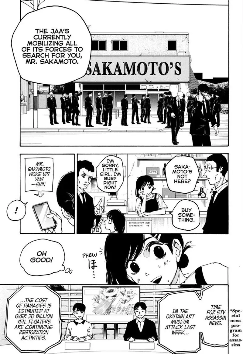 sakamoto days ch168 p011