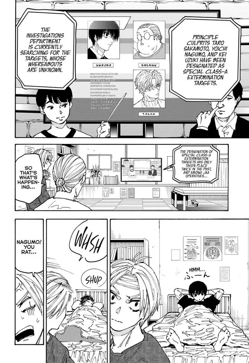 sakamoto days ch168 p012