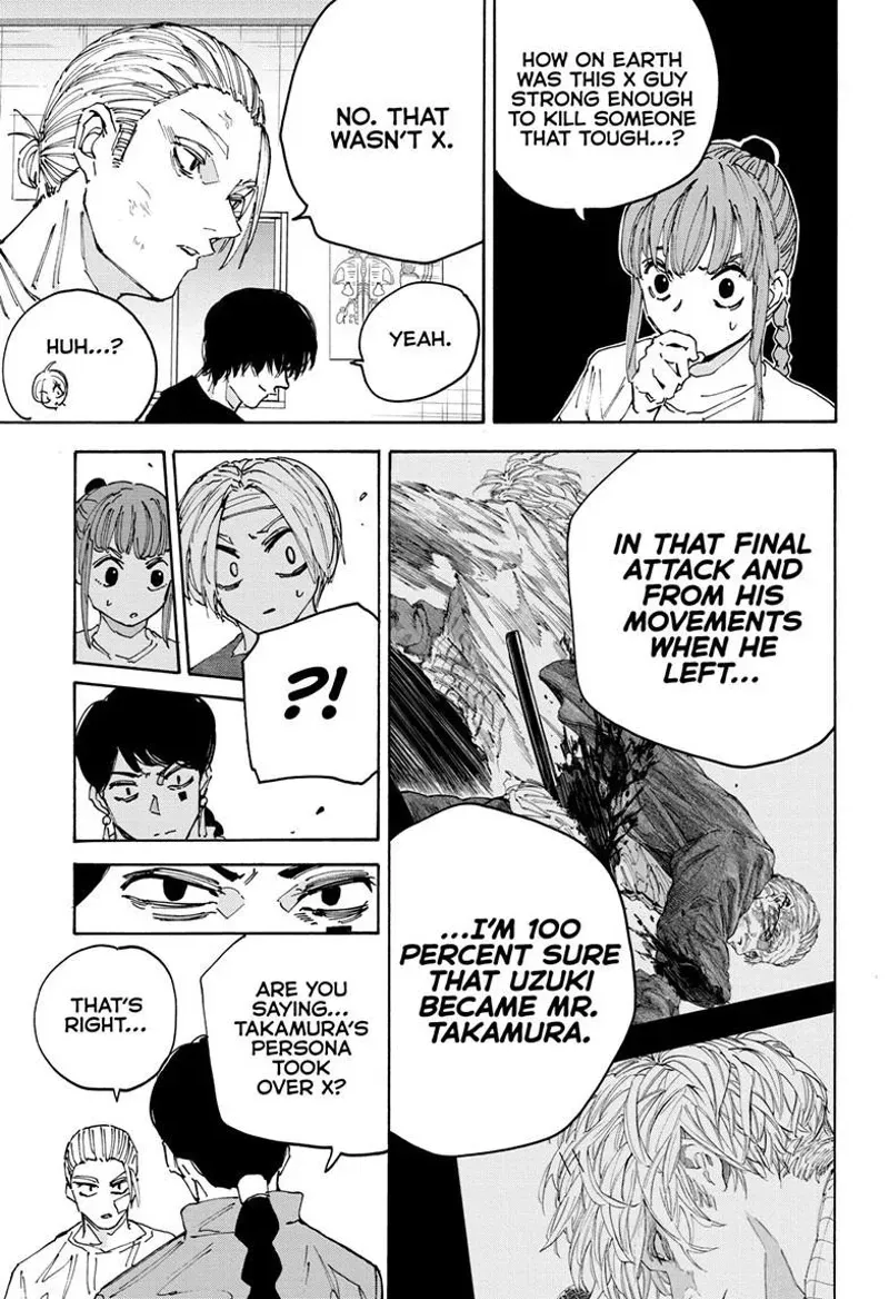 sakamoto days ch168 p015