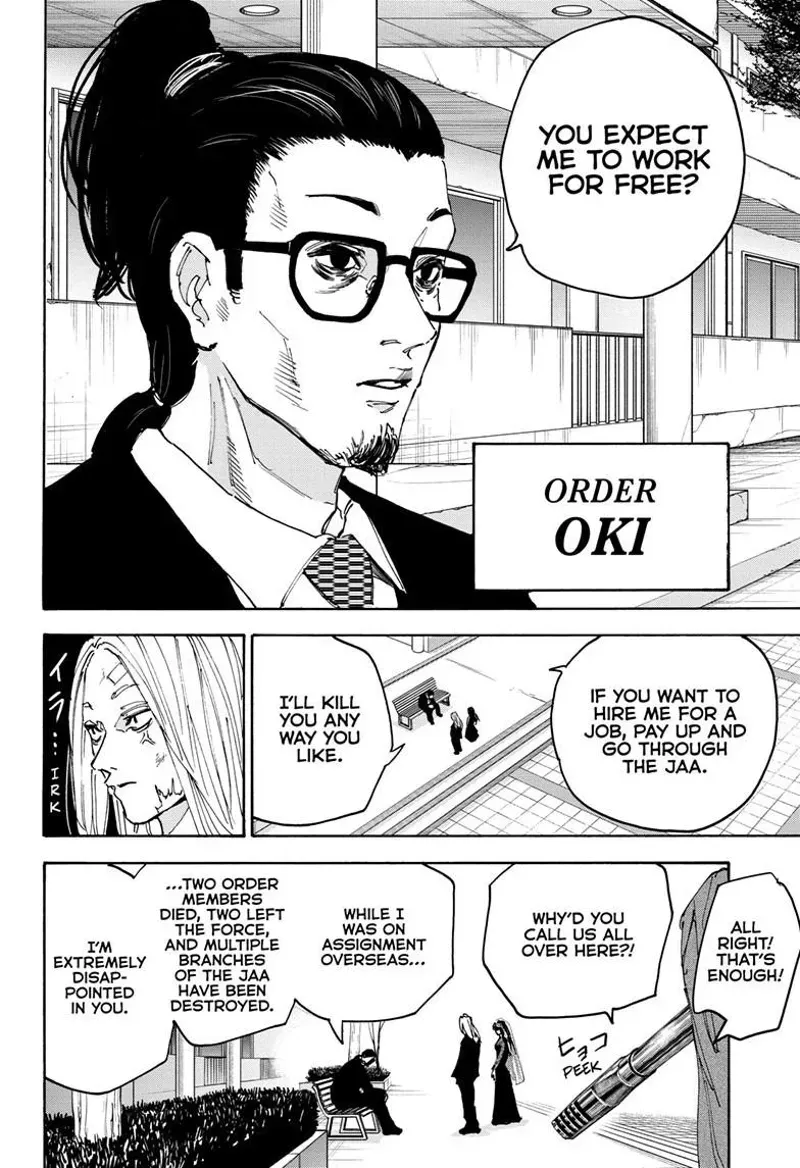 sakamoto days ch168 p020